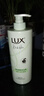 【准新品】力士（LUX）精油香氛系列清新小苍兰香氛洗发露680g 72小时留香 长效去屑   实拍图