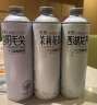 金星毛尖+茉莉花+龙井+蜜桃+普洱+碧螺春拼装组合1L*6罐装 实拍图