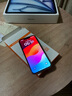 ZMOVERT【次日可达】适用于苹果13手机壳 iPhone13保护套透明超薄磨砂全包防摔女男款 苹果13【透白色/6.1英寸】 再获9D防爆膜 实拍图
