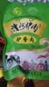 漕河【河北特产馆】驴肉精装大全礼盒 非遗真空熟食卤味年货 保定特产 900g礼盒装 实拍图