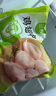 圣农鸡翅 烤鸡翅中卤翅中火锅生鲜鸡肉 清真 单只30g-40g每包500g 鸡翅中4斤+鸡胸肉4斤 实拍图