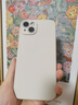 品胜 适用苹果15Plus手机壳 iPhone15Plus柔性液态壳全包防摔防磨防震亲肤男女款超薄软壳 古董白 实拍图