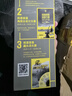 郎酒 郎牌郎酒组合套装 53度 500mL 4瓶 实拍图