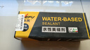 维芙WEFV品牌水性环保美缝剂十大瓷砖地砖美缝胶卫生间防水防霉填缝剂 实拍图