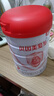贝因美爱加幼儿配方奶粉3段12-36个月 含乳铁蛋白+OPN+HMO 3段 800g 6罐 实拍图