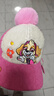 汪汪队立大功（PAW PATROL）儿童帽子耳罩一体毛绒宝宝帽秋冬季男女童鸭舌棒球帽PA1863C  54 实拍图