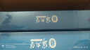 宁安堡 杞小养蓝莓原浆300ml(30ml*10袋) 鲜果蓝莓汁100%花青素无添加不加水 实拍图