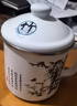 拓登峰搪瓷泡茶杯喝水杯子老式大茶缸子不锈钢包边珐琅搪瓷杯可加热奶杯茶杯古典古风梅花竹子菊花 傲雪梅 傲雪梅 口内径10cm【800ml】 实拍图