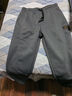 真维斯（JEANSWEST）裤子男秋冬新款百搭男士休闲裤卫裤宽松加绒加厚束脚休闲长裤男 实拍图