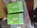 贵名贵州高山云雾绿茶2025新茶特级毛尖茶明前嫩芽浓香型茶叶罐装500g 两大罐250g*2罐 实拍图