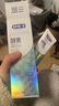 舒客植萃养龈牙膏120g*2 护龈改善牙龈问题美白牙齿清新口气新旧随机 实拍图