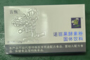 言甄诺丽果酵素粉固体饮料纯诺丽果发酵汁提取粉水果蔬果孝素粉诺丽粉 10盒(3g*40支/盒） 实拍图