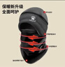 卡尔美（KELME）帽子冬季保暖围脖两件套护耳防风寒加绒骑行脖套分体骑车运动面罩 实拍图