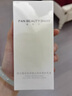 FAN BEAUTY DIARY范冰冰同款贻贝重组胶原蛋白嘭嘭修护乳液75ml舒缓敏感 实拍图