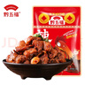 黔五福 辣子鸡贵州特产美食香麻辣小吃贵阳辣椒炒鸡预制菜 辣子鸡300g 实拍图
