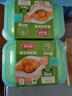 美丽雅 一次性饭盒580ml*4套 食品级保鲜野餐分装打包餐盒带盖可微波 实拍图