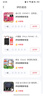 大嘴猴（PAUL FRANK）行李箱平衡宽拉杆箱男大容量22吋防刮旅行箱女轻音万向轮出差皮箱 实拍图
