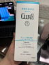 珂润（Curel）保湿洁颜泡沫150ml*3瓶 氨基酸洗面奶 敏感肌适用 实拍图