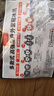 魔铁（MOTIE）19齿冰爪防滑脚链鞋套鞋钉户外登山攀岩装备雪套爬山专业防滑冰抓 实拍图