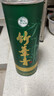 竹叶青酒 【假一赔十】山西杏花村酒 38度国宝彩筒竹叶青酒475ml 38%vol 475mL 6瓶 【整箱装】 山西杏花村汾酒厂授权直供立发货 实拍图