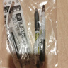 斑马牌（ZEBRA）JJ77不晕染速干中性笔日本JJ15升级版低重心按动水笔mjf-0.5笔芯学生刷题考试0.4荧光笔不晕染限定 【5支】3黑1蓝1红 0.5mm 实拍图