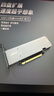 佳翼（JEYI）M.2 NVME转接卡 兼容部分PCIe5.0向下兼容PCIe4.0/3.0 X16四盘扩展卡 带散热盒PCIE信号拆分阵列卡 实拍图