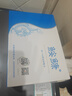 鮟鱇中老年爸爸妈妈老北京布鞋加绒保暖棉散步 男AK25570黑 46  实拍图