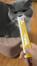 顽皮（Wanpy）猫条猫咪零食欧一吸猫条成猫幼猫湿粮包猫咪流质零食布丁 金枪鱼+扇贝味5条/袋 实拍图