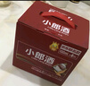 郎酒 小郎酒 歪嘴郎 兼香型 超市白酒 （新老包装随机发货） 45度 100mL 6瓶 精酿联名款 实拍图