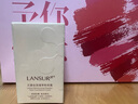 兰瑟（LANSUR）柔润润唇膏多重滋养水润保湿防干裂无色润唇膏儿童可用 1#甜橙味 实拍图