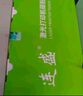 连盛适用 惠普CF218A硒鼓 HPcf218a粉盒 m132nw M104am132snw打印机硒鼓M132a M104w  cf218a墨盒 超大容量 2支装 实拍图