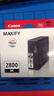 佳能（Canon）PGI-2800 BK 黑色墨盒(适用MB5480/MB5180/iB4180) 实拍图
