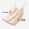 蕉内棉棉311H女士吊带上衣背心修身内搭打底衫女生春夏款 【带杯细肩带】暖白 M 实拍图