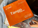 天章 （TANGO）【缺页十倍赔】新橙天章五联整张撕边 电脑打印纸彩色针式五联（241-5S色序:白红蓝绿黄500页/箱） 实拍图