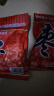 秦之恋无核阿胶枣沧宏零食小吃大枣红枣果干果脯年货蜜饯红枣子蜜枣 【2袋】阿胶枣250g×2袋 实拍图