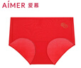 爱慕内裤女经典KiKi裤中腰三角裤轻薄净痕多色AM22100红色 实拍图