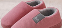 回力纯色全包棉鞋情侣室内外防滑保暖棉拖鞋HL0233粉色36-37码 实拍图