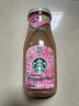 星巴克（Starbucks） 星冰乐饮料瓶装即饮咖啡便携夏日畅饮提神醒脑熬夜送礼年货礼盒 摩卡281ml*4瓶 实拍图