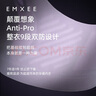 嫚熙（EMXEE）文胸超皮孕妇哺乳内衣孕期用产后喂奶文胸 经典黑XL码 实拍图