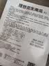 ldeal 理想农业 花生南瓜种子奶油小南瓜种籽春季易种易活蔬菜种子大全 实拍图