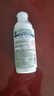 石泽研究所 SQS高保湿补水凝露200ml 爽肤水乳液二合一保湿紧致 实拍图