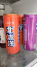 可口可乐 芬达汽水 330mL*12罐 多种水果味饮料苹果西瓜水蜜桃葡萄橙 5种口味随机混合【12罐】 实拍图