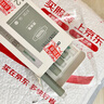 得力(deli)绿色醒目荧光笔 学生考试复习划重点笔 办公分类标记水性记号笔 12支 S731 实拍图