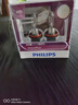 飞利浦（PHILIPS）汽车灯泡 车灯卤素灯 金耀光H11 色温3250K  【增亮60% 2支装】 实拍图