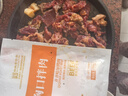 齐函杨佳齐齐哈尔拌肉十二选六件生鲜雪花牛肉食材烧烤烤肉火锅半成品组合 板筋200g 实拍图