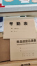 映象狮考勤表2025最新款点名册考勤本排班表员工打卡本工天考勤表 【50张100页】 一本 实拍图