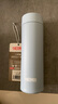膳魔师（THERMOS）保温杯便携口袋迷你水杯杯子150ml JOJ-151 ICB双十一送礼 实拍图
