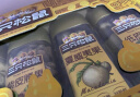 三只松鼠罐装坚果礼盒零食大礼包年货节日送礼送长辈坚果干果年货礼盒团购 【锦橙礼】罐装坚果礼1440g7罐 实拍图