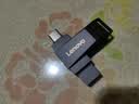 联想（Lenovo）64G 手机U盘 Type-C USB3.2 双接口旋转优盘 金属耐用 商务办公必备 SS370系列 灰色 实拍图