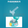 杯具熊（BEDDYBEAR） 原装吸管吸嘴配件正品水壶杯盖头硅胶垫防漏皮圈 分仓双饮杯毛毛杯盖(仅杯盖） 实拍图